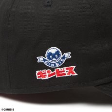 画像9: NEW ERA  9TWENTY たべっ子どうぶつ とら ブラック (9)