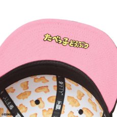 画像7: NEW ERA  9FIFTY たべっ子どうぶつ オールオーバー ブラック (7)