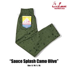 画像1: COOKMAN  Chef Pants Sauce Splash Camo Olive (1)