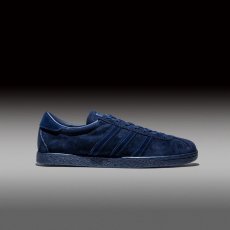 画像2: adidas Originals  タバコ / TOBACCO (2)