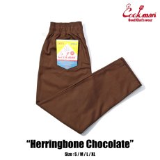 画像1: COOKMAN  Chef Pants Herringbone Chocolate (1)