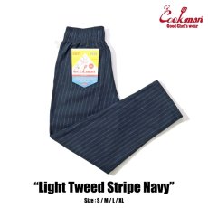 画像1: COOKMAN  Chef Pants Light Tweed Stripe Navy (1)