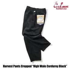 画像12: COOKMAN  Harvest Pants Cropped High Wale Corduroy Black (12)