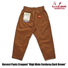 画像4: COOKMAN  Harvest Pants Cropped High Wale Corduroy Dark Brown (4)