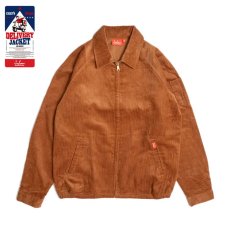 画像1: COOKMAN  Delivery Jacket Corduroy brown (1)