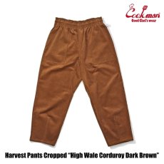 画像3: COOKMAN  Harvest Pants Cropped High Wale Corduroy Dark Brown (3)