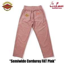 画像4: COOKMAN  Chef Pants Semiwide Corduroy FAT Pink (4)