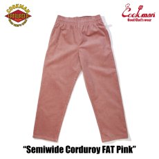 画像3: COOKMAN  Chef Pants Semiwide Corduroy FAT Pink (3)