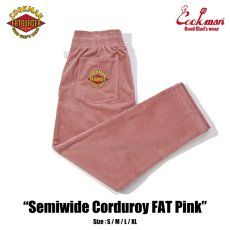 画像1: COOKMAN  Chef Pants Semiwide Corduroy FAT Pink (1)