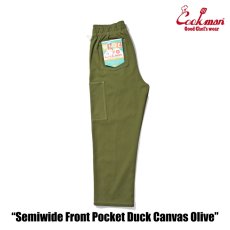 画像2: COOKMAN  Chef Pants Semiwide Front Pocket Duck Canvas Olive (2)