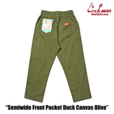 画像4: COOKMAN  Chef Pants Semiwide Front Pocket Duck Canvas Olive (4)