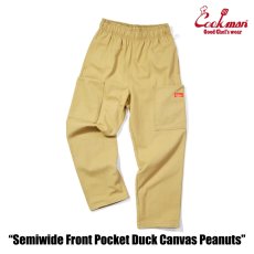 画像5: COOKMAN  Chef Pants Semiwide Front Pocket Duck Canvas Peanuts (5)