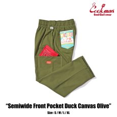 画像1: COOKMAN  Chef Pants Semiwide Front Pocket Duck Canvas Olive (1)