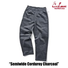 画像3: COOKMAN  Chef Pants Semiwide Corduroy Charcoal (3)