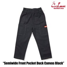 画像3: COOKMAN  Chef Pants Semiwide Front Pocket Duck Canvas Black (3)