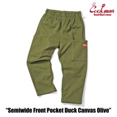 画像5: COOKMAN  Chef Pants Semiwide Front Pocket Duck Canvas Olive (5)