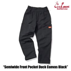 画像5: COOKMAN  Chef Pants Semiwide Front Pocket Duck Canvas Black (5)