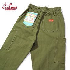 画像8: COOKMAN  Chef Pants Semiwide Front Pocket Duck Canvas Olive (8)