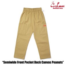 画像3: COOKMAN  Chef Pants Semiwide Front Pocket Duck Canvas Peanuts (3)