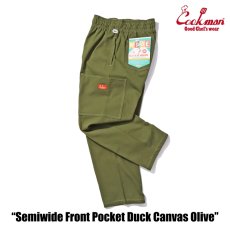 画像6: COOKMAN  Chef Pants Semiwide Front Pocket Duck Canvas Olive (6)