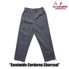 画像2: COOKMAN  Chef Pants Semiwide Corduroy Charcoal (2)