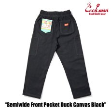 画像4: COOKMAN  Chef Pants Semiwide Front Pocket Duck Canvas Black (4)