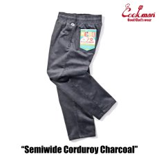 画像6: COOKMAN  Chef Pants Semiwide Corduroy Charcoal (6)