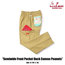 画像1: COOKMAN  Chef Pants Semiwide Front Pocket Duck Canvas Peanuts (1)