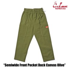 画像3: COOKMAN  Chef Pants Semiwide Front Pocket Duck Canvas Olive (3)