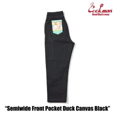 画像2: COOKMAN  Chef Pants Semiwide Front Pocket Duck Canvas Black (2)