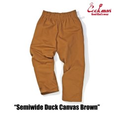 画像3: COOKMAN  Chef Pants Semiwide Duck Canvas Brown (3)