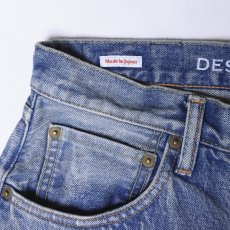 画像5: Liberaiders  LR LOOSE FIT DENIM PANTS (5)