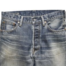 画像3: MINEDENIM  L.Straight 5pocket USD (3)