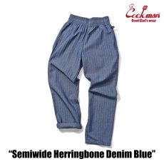 画像4: COOKMAN  シェフパンツ Chef Pants Semiwide Herringbone Denim Blue (4)