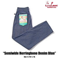 画像1: COOKMAN  シェフパンツ Chef Pants Semiwide Herringbone Denim Blue (1)