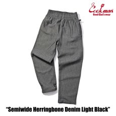 画像4: COOKMAN  シェフパンツ Chef Pants Semiwide Herringbone Denim Light Black (4)