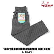 画像1: COOKMAN  シェフパンツ Chef Pants Semiwide Herringbone Denim Light Black (1)