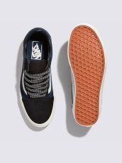 画像3: VANS  Old Skool (3)