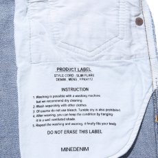 画像6: MINEDENIM  112 S.Slim Flare USD (6)