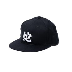 画像1: CALEE  EMBROIDERY ORIENTAL SNAKE LOGO BASEBALL CAP (1)