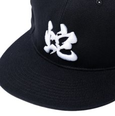 画像4: CALEE  EMBROIDERY ORIENTAL SNAKE LOGO BASEBALL CAP (4)