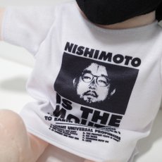 画像7: NISHIMOTO IS THE MOUTH   PLUSH (7)