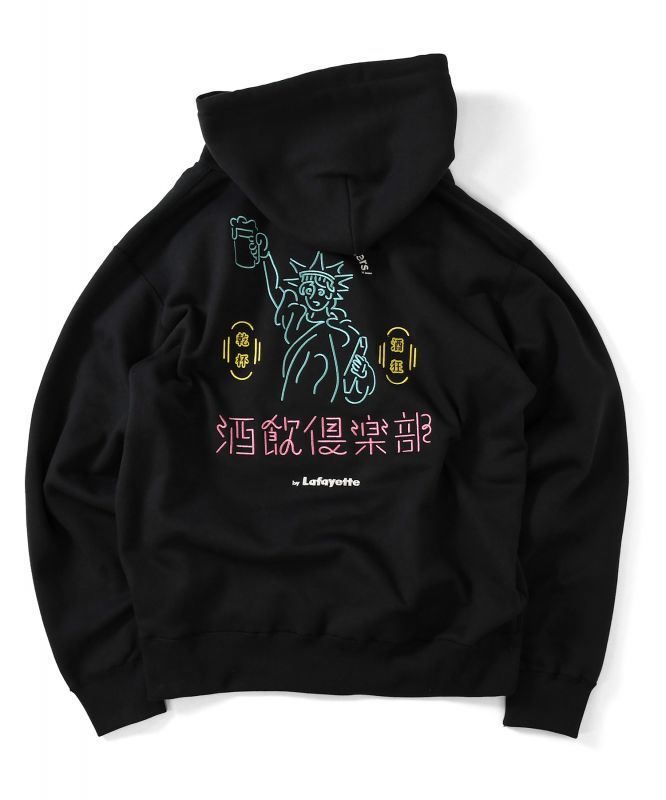 chxxrs club hoodie