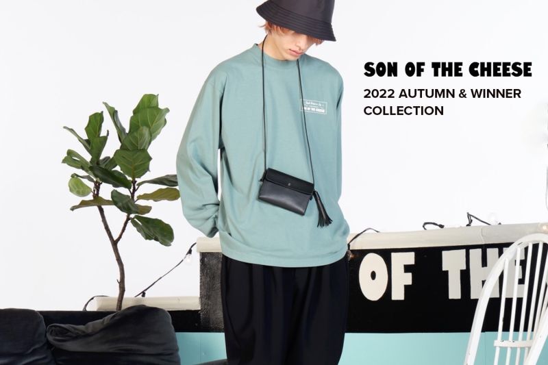 低反発 腰用 son of the cheese C100 KNITCAP(BLACK) - 通販